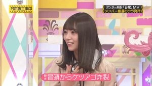 Nogizaka Under Construction Odcinek 37