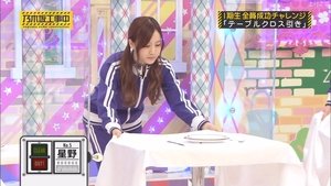Nogizaka Under Construction Odcinek 42