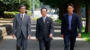 AIBOU: Tokyo Detective Duo Odcinek 2