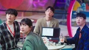 Start-Up Key Man