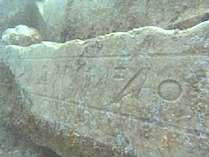 NOVA Odcinek 7