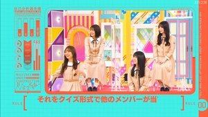 Nogizaka Under Construction Odcinek 45