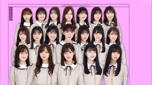 Nogizaka Under Construction Odcinek 46