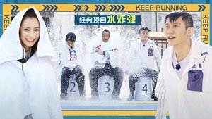 Keep Running Odcinek 4