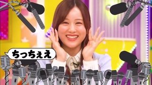 Nogizaka Under Construction Odcinek 49