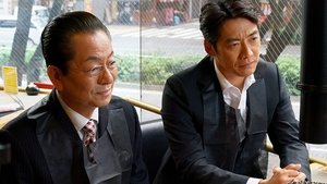 AIBOU: Tokyo Detective Duo Odcinek 10