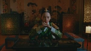Mr. Queen The Crazy X In This Palace