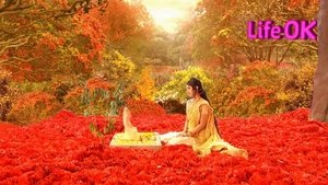 Devon Ke Dev...Mahadev Odcinek 1