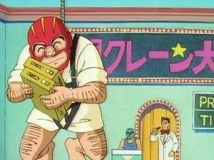 KochiKame Odcinek 77