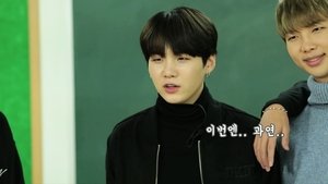 Run BTS! Odcinek 1