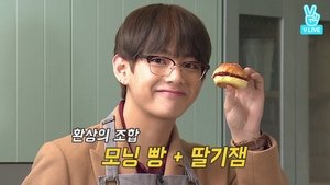 Run BTS! Odcinek 10