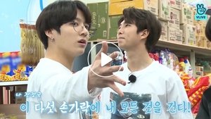 Run BTS! Odcinek 20