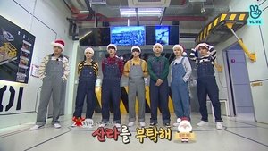 Run BTS! Odcinek 22