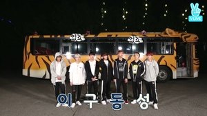 Run BTS! Odcinek 14