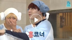 Run BTS! Odcinek 5