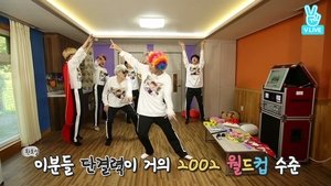 Run BTS! Odcinek 18