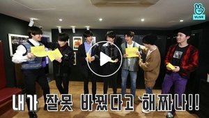 Run BTS! Odcinek 19