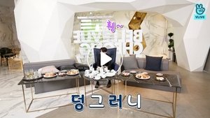 Run BTS! Odcinek 16
