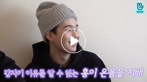 Run BTS! Odcinek 3