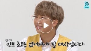Run BTS! Odcinek 9