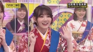 Nogizaka Under Construction Odcinek 4