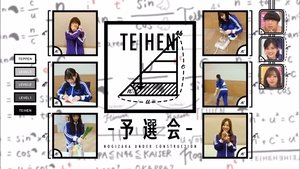 Nogizaka Under Construction Odcinek 5