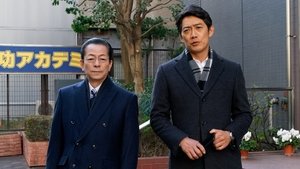 AIBOU: Tokyo Detective Duo Odcinek 16
