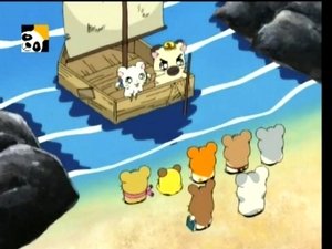 Hamtaro Odcinek 56