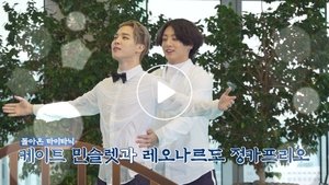 Run BTS! Odcinek 10