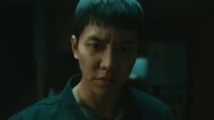 Mouse Masakra rodziny Guryeong