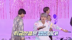Run BTS! Odcinek 8
