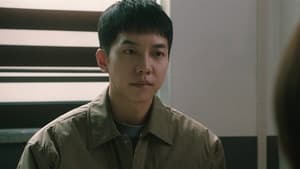 Mouse Yo Han w Ba Reum