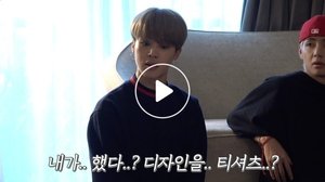 Run BTS! Odcinek 12