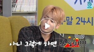 Run BTS! Odcinek 11