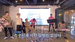 Run BTS! Odcinek 29