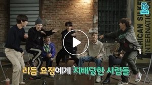 Run BTS! Odcinek 34