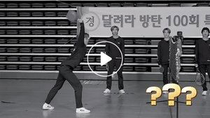 Run BTS! Odcinek 10