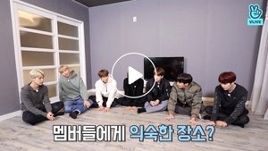 Run BTS! Odcinek 17