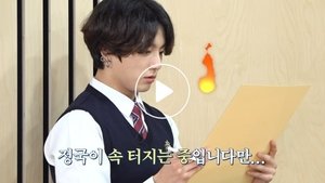 Run BTS! Odcinek 22