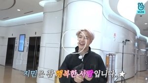 Run BTS! Odcinek 24
