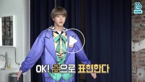 Run BTS! Odcinek 33