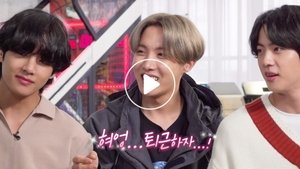Run BTS! Odcinek 27