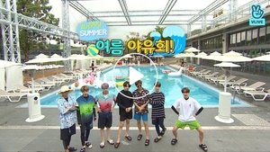 Run BTS! Odcinek 27