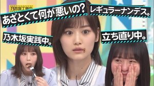 Nogizaka Under Construction Odcinek 11