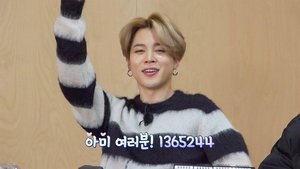 Run BTS! Odcinek 15