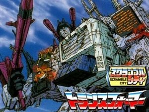 Transformers Odcinek 13