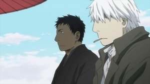 Mushishi Ścieżka cierni