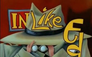 Ed, Edd i Eddy Ed na tropie