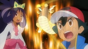 Pokémon Starcie smoczych tytanów!