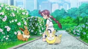 Pokémon Trenować, czy może jednak nie?